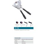 ⁦مقص كابلات ترس 900 مم ZUPPER ZC-90A⁩ - الصورة ⁦3⁩