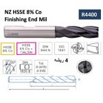 ⁦أنديميل 4 ريشة 8 % كوبلت أسباني  مقاس 4.0 مم ايزار IZAR    R4400⁩ - الصورة ⁦3⁩