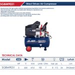 ⁦كمبروسر اي بي تي -APT سعة 24 لتر كوبلنج 2 حصان صينى 220 فولت موديل  SGBM9031-24L 2HP⁩ - الصورة ⁦2⁩