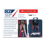 ⁦طقم بنسة قشارة و قصافة و ترامل 201 قطعة 8 بوصه أي بى تى - APT DW2100301KIT⁩ - الصورة ⁦2⁩