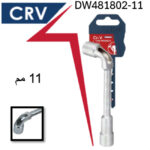 ⁦مفتاح بيبه كروم فانديوم  11 مم CR.V اي بي تي موديل  APT  DW481802-11⁩ - الصورة ⁦3⁩