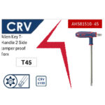 ⁦مفتاح الن يد حرف T توريكس بدليل طويلT45 أي بى تى (CRV) موديل APT  AH581510- 45⁩ - الصورة ⁦3⁩