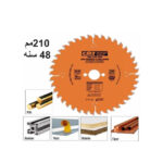 ⁦صنية فيديا ألمونيوم 210-30 مم سن 48 إيطالي CMT  296.210.48M⁩ - الصورة ⁦2⁩