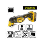 ⁦صاروخ ديوالت  ترددى متعدد الاغراض 18 فولت 2 امبير موديل DEWALT DCS355D2-⁩ - الصورة ⁦2⁩