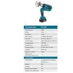 ⁦مكبس هيدروليك 300 مم بطاريه ZUPPER  ED-300⁩ - الصورة ⁦2⁩