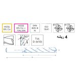 ⁦أنديميل 8 ريشة مسلوب كوبلت أسباني  مقاس 40.0 م ايزار IZAR    R4610⁩ - الصورة ⁦3⁩