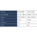 ⁦ماكينة قطع مواسير حديد اي بي تي  من 50 الى 280 مم 550 وات 1 فاز موديل APT DW-PC280BE⁩ - الصورة ⁦2⁩