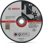 حجر جلخ 9 بوصة بوش ستانلس ستيل 6 مم BOSCH INOX GRINDING DISC 230 x 22.2 mm