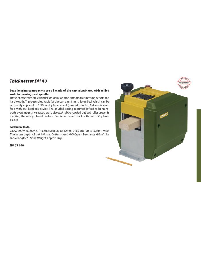 ⁦ماكينة تقطيع الخشب السميك بروكسون الماني PROXXON  DH 40⁩ - الصورة ⁦2⁩