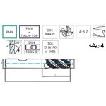 ⁦انديميل باودر تـنـعـيـم 4 ريشة 10×72 مم ايزار IZAR   R6600⁩ - الصورة ⁦3⁩