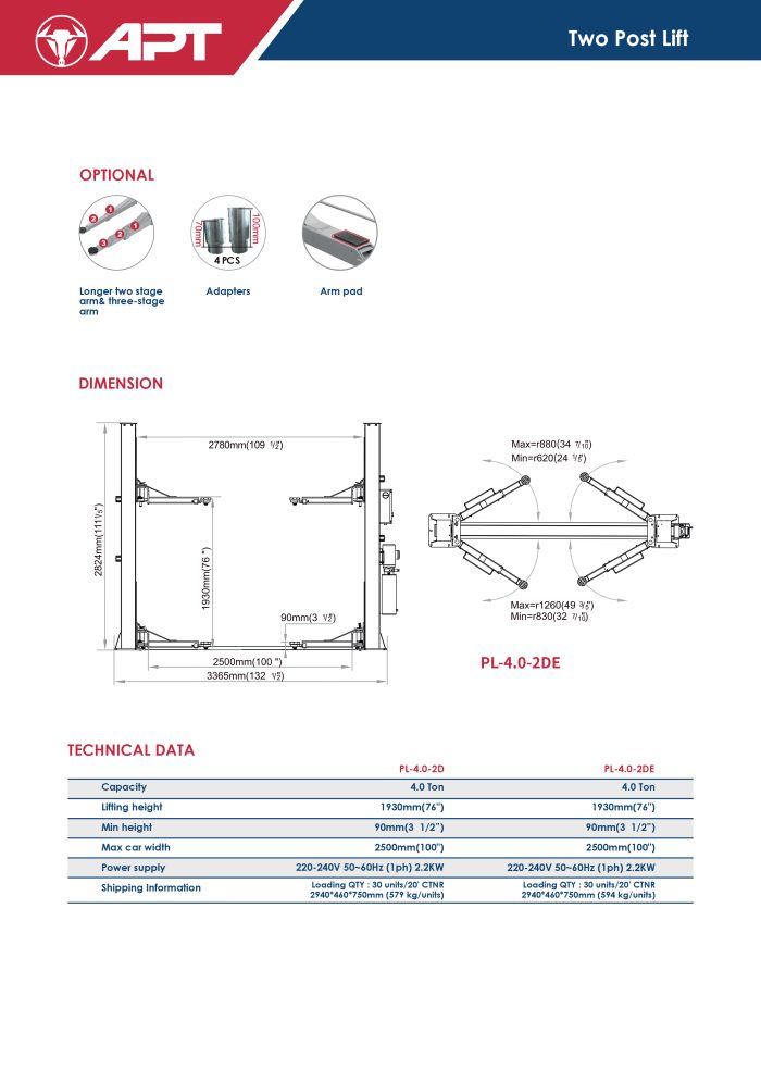 ⁦رافعة 2 عمود 4 طن 220 فولت صينى APT PL-4.0-2D⁩ - الصورة ⁦3⁩
