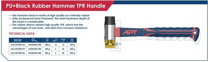 ⁦شاكوش ناحية كاوتش ناحية بلاستيك يد فايبر 200 جرام  اي بي تي APT TPR AH542204-200⁩ - الصورة ⁦2⁩