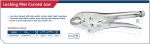 ⁦كلابه مجوفه اي بي تي 10 بوصه APT CR-V AH1039775-10⁩ - الصورة ⁦2⁩