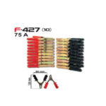 ⁦طقم كلامب قطاش بطارية فيرف أسباني مقاس 75 أمبير موديل FERVE F427⁩ - الصورة ⁦2⁩