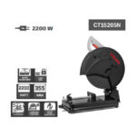 ⁦ديسك قطعيه حديد كراون 2200 وات 14 بوصه موديل CROWN  - CT15205N⁩ - الصورة ⁦2⁩