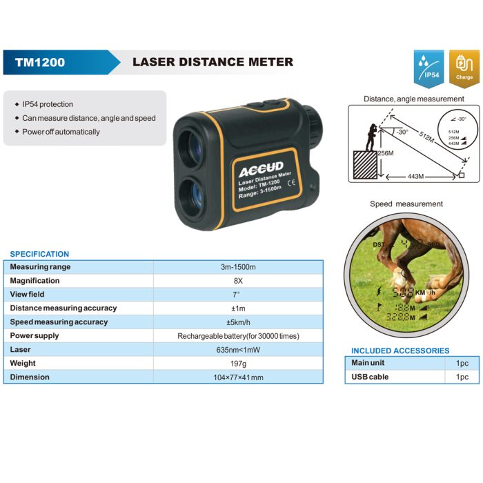⁦جهاز قياس مسافات باليزر اكيود 3 - 1500 متر ACCUD TM1200⁩ - الصورة ⁦2⁩