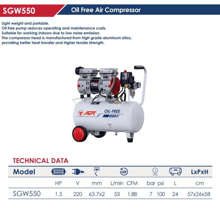 ⁦كمبروسر اي بي تي سعة 24 لتر بدون زيت 1.5 حصان صيني موديل    APT - SGW550Z-24L⁩ - الصورة ⁦2⁩