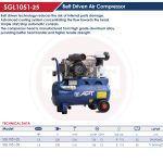 ⁦كمبروسر اي بي تي سعة 25 لتر 1.5 حصان سير الومنيوم صينى 220 فولت موديل APT - SGL1051-25L-1.5HP EURO⁩ - الصورة ⁦2⁩