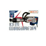 ⁦كيت شاكوش تكسير  1700 وات 14 كيلو J45 اي بي تي موديلAPT DW45-V4⁩ - الصورة ⁦4⁩