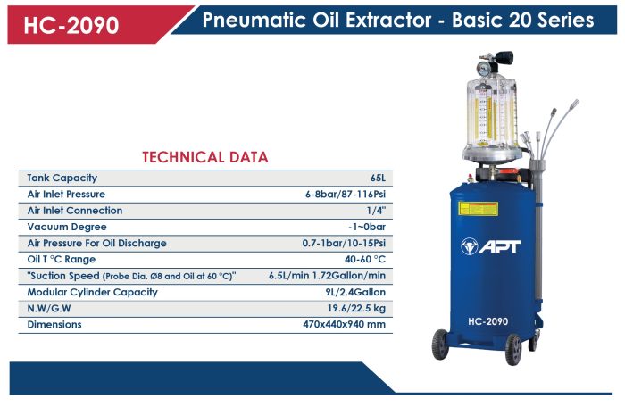 ⁦طلمبة سحب زيت من الموتور  80 لتر اى بى تى موديل APT HC-2090⁩ - الصورة ⁦2⁩