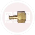 لاكور صامولة 1/4 بوصه نبل خرطوم 8 مم اي بي تي موديل  APT SBF1258