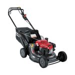 ماكينه قص نجيل هوندا طراز    HRJ 196  موديل HONDA  GX/ 160