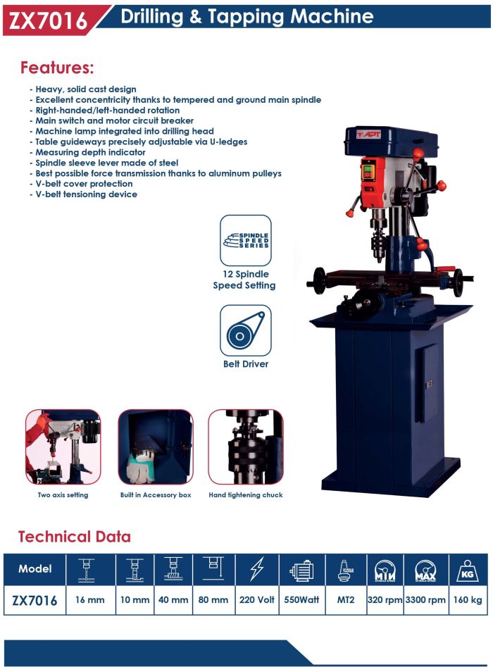 ⁦مثقاب فريزة 16 مم 550 وات 220 فولت اي بي تي صيني موديل APT ZX7016⁩ - الصورة ⁦2⁩