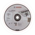 حجر قطعية  9 بوصة بوش ستانلس ستيل 2.5مم ( المانيا) BOSCH