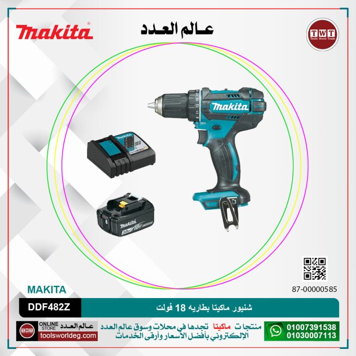⁦شنيور ماكيتا بطاريه 18 فولت موديل - MAKITA  DDF482Z⁩ - الصورة ⁦1⁩