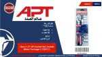 ⁦طقم لقم رباط مسدسة 1/2 بوصه 12 قطعه من 10 الى 24 مم أي بى تى - 123012 APT CR-V⁩ - الصورة ⁦2⁩