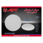 صنفرة سـكـوتـش PRO ألومنيوم اكسايد 125مم خشانة 60 اي بي تي موديل  APT DW215106