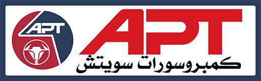 كمبروسرات