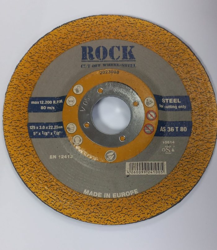 ⁦حجر قطعية 5 بوصة حديد X3 الماني روك-ROCK⁩ - الصورة ⁦1⁩