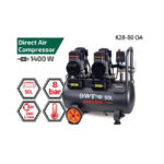 ⁦كمبروسر دي دبليو تي 50 لتر 1400*2 وات بدون زيت DWT  K28-50 OA⁩ - الصورة ⁦2⁩