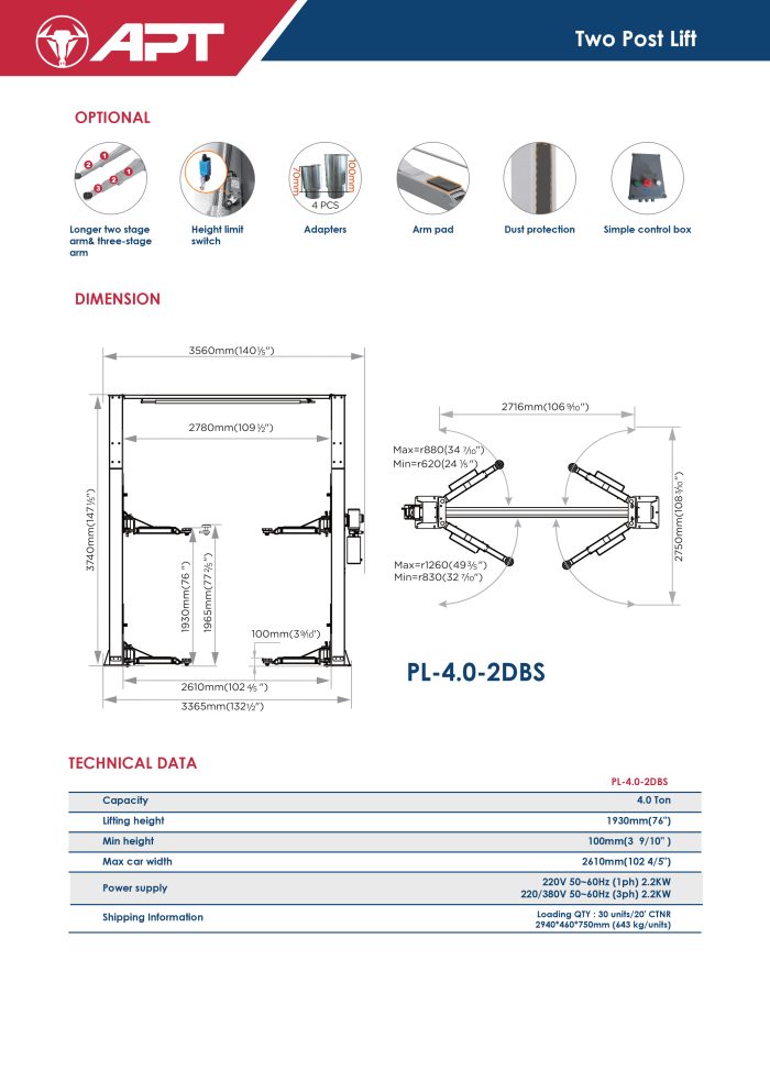 ⁦رافعة 2عامود 4 طن  وصلة علوية 380 ف لوك اي بي تي صيني موديل  APT  PL-4.0-2DBS⁩ - الصورة ⁦3⁩