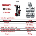 ⁦ماكينة غسيل تحضير ذاتي كراون 110-160 بار 2100 وات بكرة خرطوم موديل  CROWN CT42066⁩ - الصورة ⁦2⁩