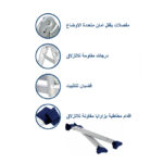 ⁦سلم الومنيوم مفصلي سقاله مفرد ومزدوج خدمه شاقه اي بي تي الطول مفرد 0.97 م  مزدوج 1.7 م مفرد ممتد 3.5 م سقاله 0.95 م  12 درجه APT  AL-12⁩ - الصورة ⁦6⁩