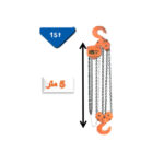 ⁦بلانكو ياباني 5 متر مقاس 15 طن فيتال VITAL-VL⁩ - الصورة ⁦2⁩