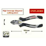 ⁦قصافة جانبية خدمة شاقة كراون 6 بوصه CROWN CPHPL-DCB06⁩ - الصورة ⁦2⁩
