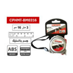 متر قياس 3 متر 16 مم جسم بلاستيك كراون CROWN CPHMT-BM0316