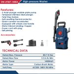 ⁦ماكينه غسيل اي بي تي 110 بار  1400 وات 390 لتر/ساعة ملفات نحاس APT DW-LP307-1400A⁩ - الصورة ⁦2⁩