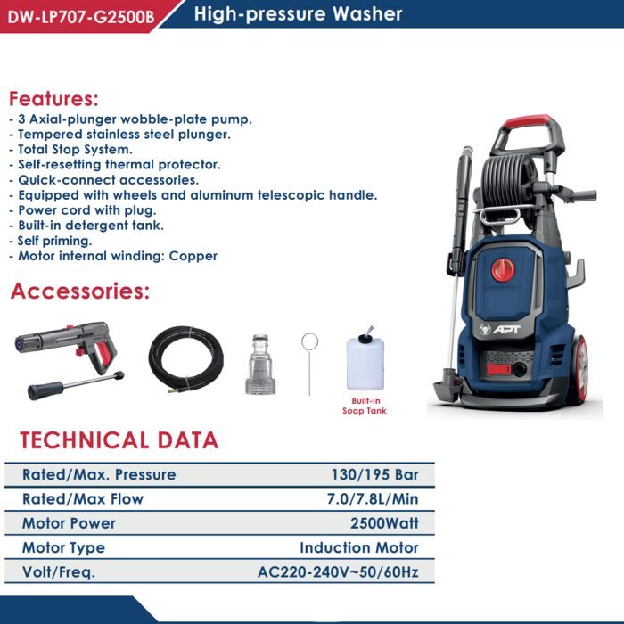 ⁦ماكينه غسيل اي بي تي 195 بار  2500 وات 468 لتر/ ساعة ملفات نحاس - موتور صناعى APT DW-LP707-G2500B⁩ - الصورة ⁦2⁩