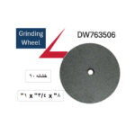 ⁦حجر جلخ نار 8 بوصة ×3/4×1 خشانة 60   Aluminium Oxide  Standard اي بي تي موديل APT DW763506⁩ - الصورة ⁦2⁩