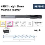 ⁦ريمر عدل 04.00 مم كوبلت اسباني ايزار IZAR Ref 2060 HSS CO Din212⁩ - الصورة ⁦2⁩
