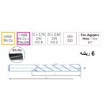⁦ريمر عدل 04.00 مم كوبلت اسباني ايزار IZAR Ref 2060 HSS CO Din212⁩ - الصورة ⁦4⁩