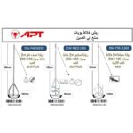 ⁦ريشة مبططة×2 خلاط بويات اي بي تي 120*600 كعب APT SDS-PLUS  DW-P4011260⁩ - الصورة ⁦2⁩