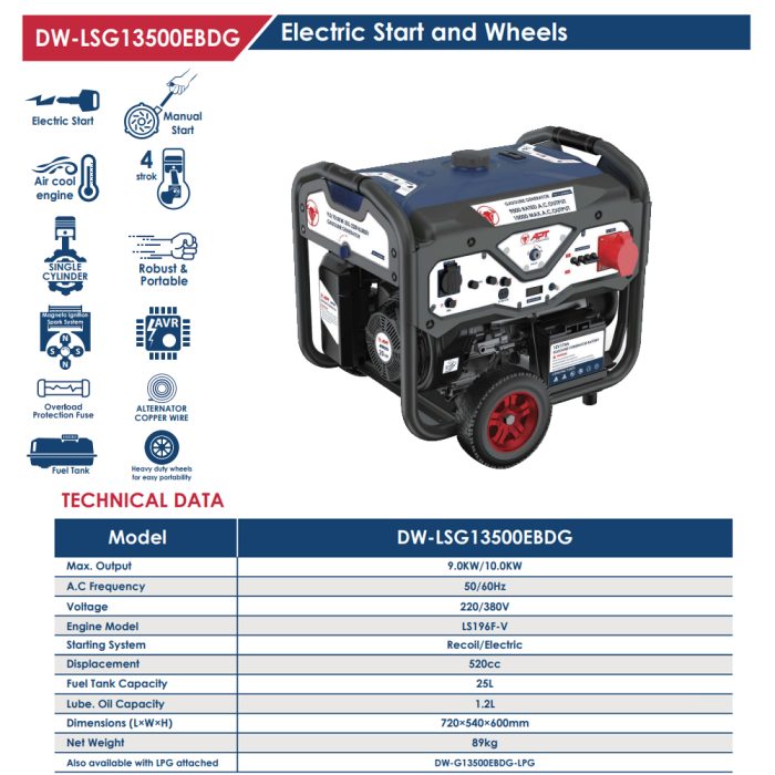 ⁦مولد اي بي تي 220-380 فولت بنزين مارش عجل 9-10 كيلو وات APT  DW-LSG13500EBDG⁩ - الصورة ⁦2⁩