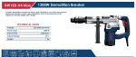 ⁦كيت شاكوش تكسير 1300 وات 7 كيلو 2400 ضربه/ دقيقة 20 جول اي بي تي موديل APT DW15D-V2 MAX⁩ - الصورة ⁦2⁩