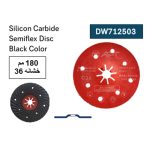 ⁦صنفرة جرانيت اي بي تي أسود سيليكون كاربيد 180مم خشانة 36 موديل APT DW712503⁩ - الصورة ⁦2⁩