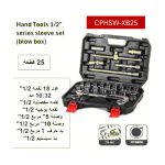 ⁦طقم لقم مسدس كراون 32-10 مم مربع 1/2 بوصه 25 قطعه شنطه بلاستيك CROWN CPHSW-XB25⁩ - الصورة ⁦2⁩